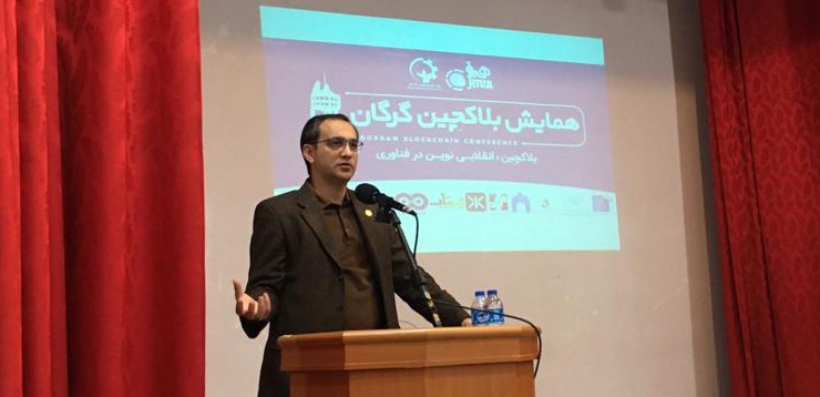بلاکچین، تامین امنیت دنیای جدید دیتا را بر عهده خواهد گرفت